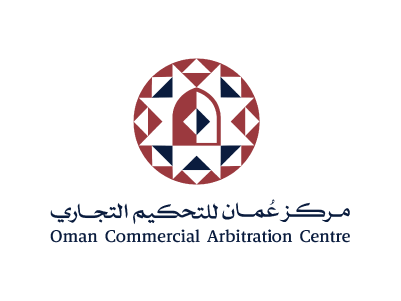 Oman Commercial Arbitration Centre
